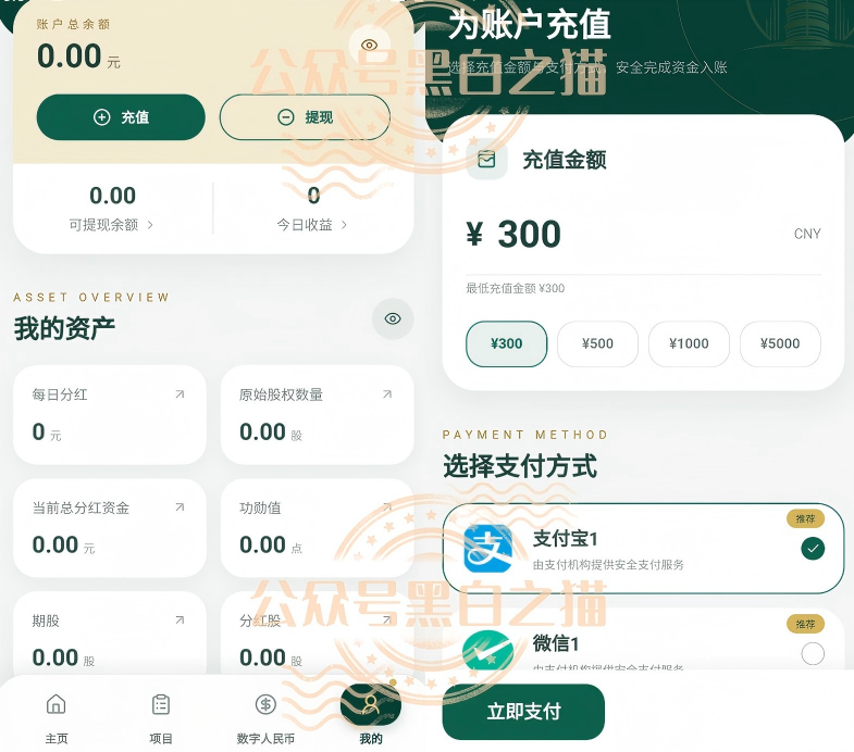 %title插图%num %title插图%num