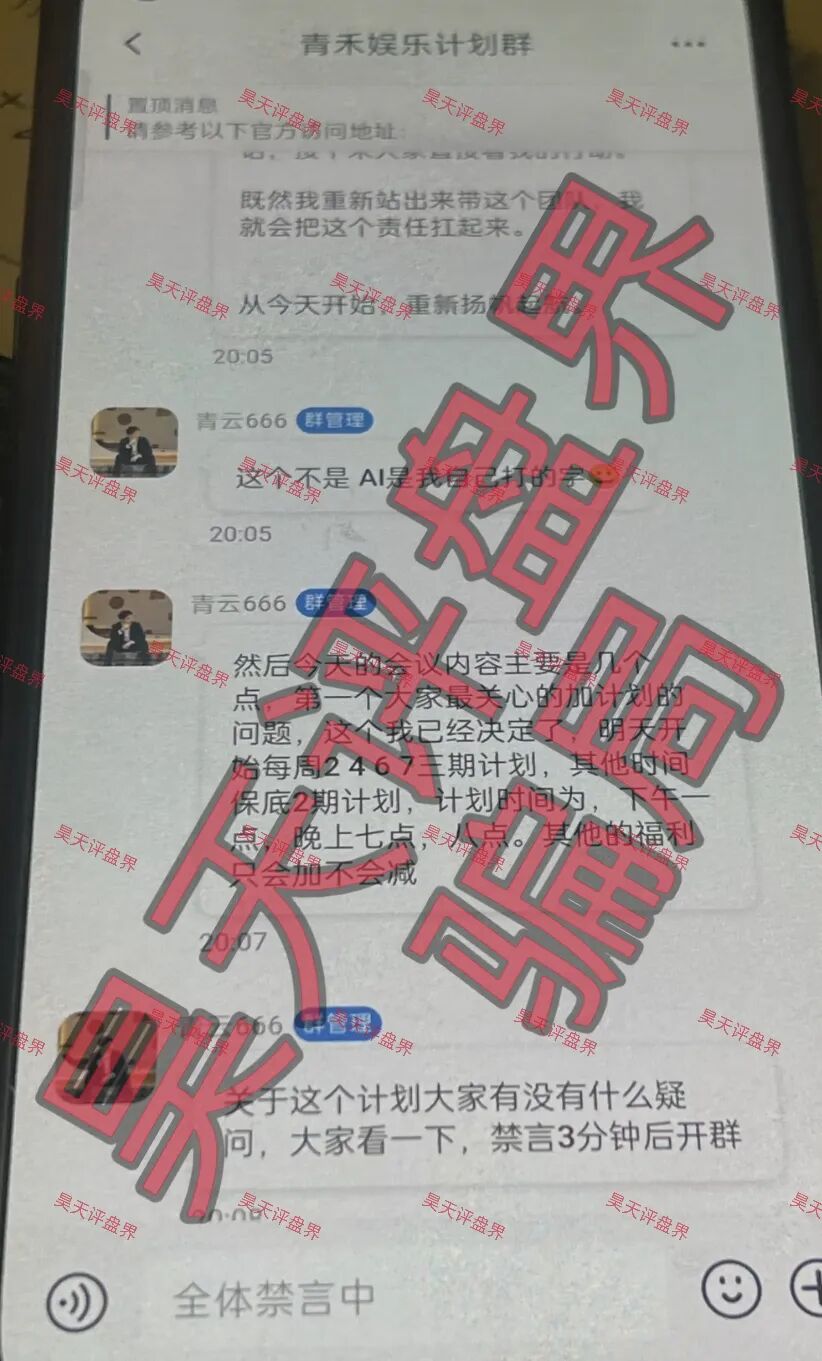 %title插图%num %title插图%num