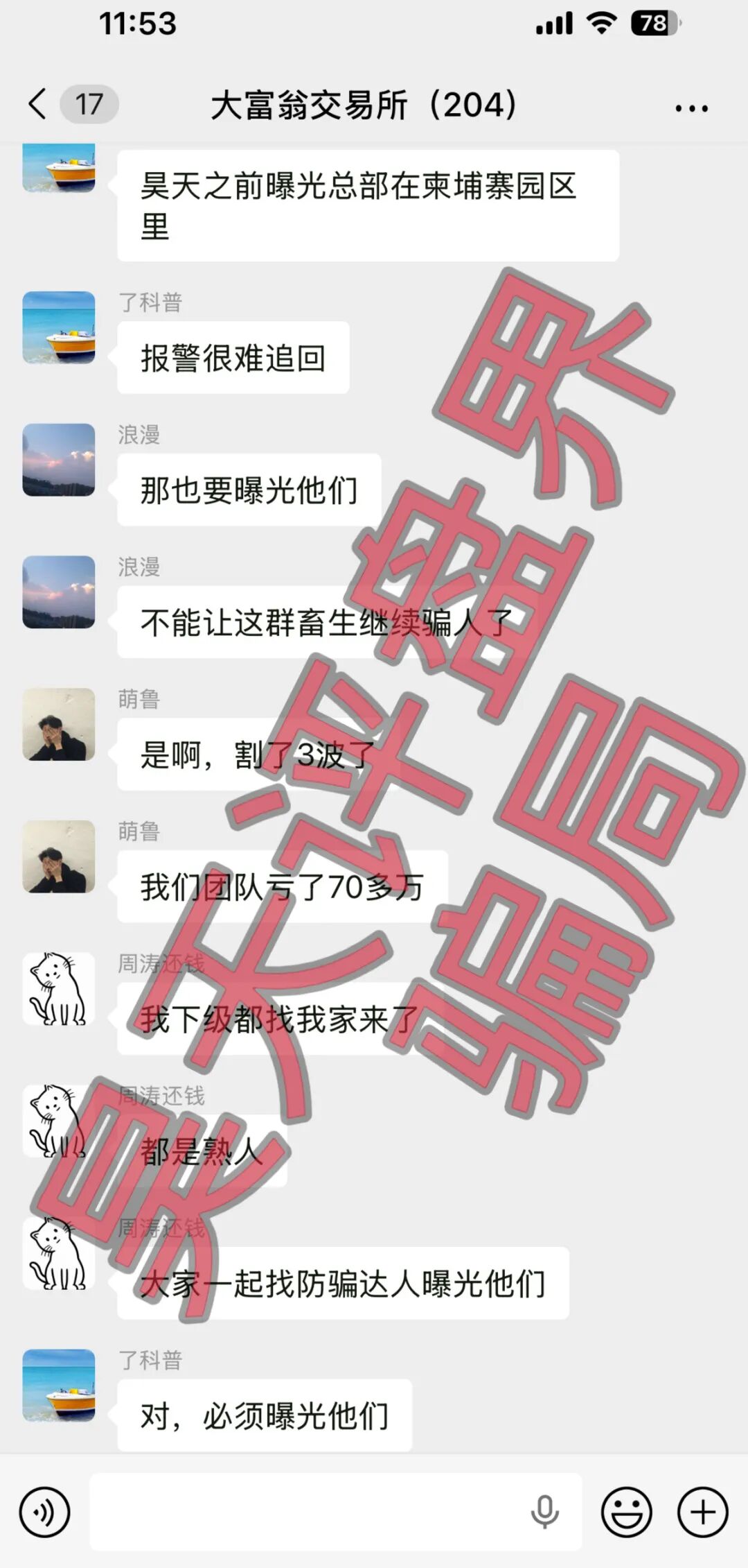 %title插图%num %title插图%num