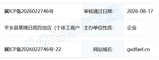 %title插图%num