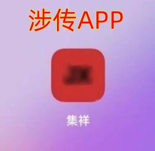 %title插图%num %title插图%num