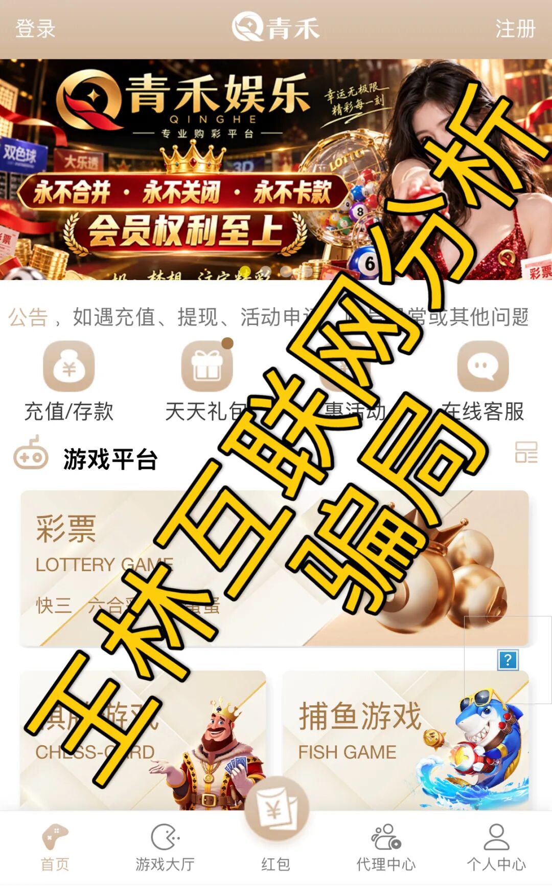 %title插图%num