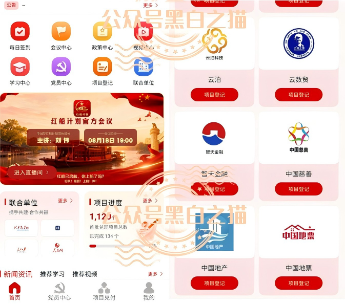 %title插图%num %title插图%num
