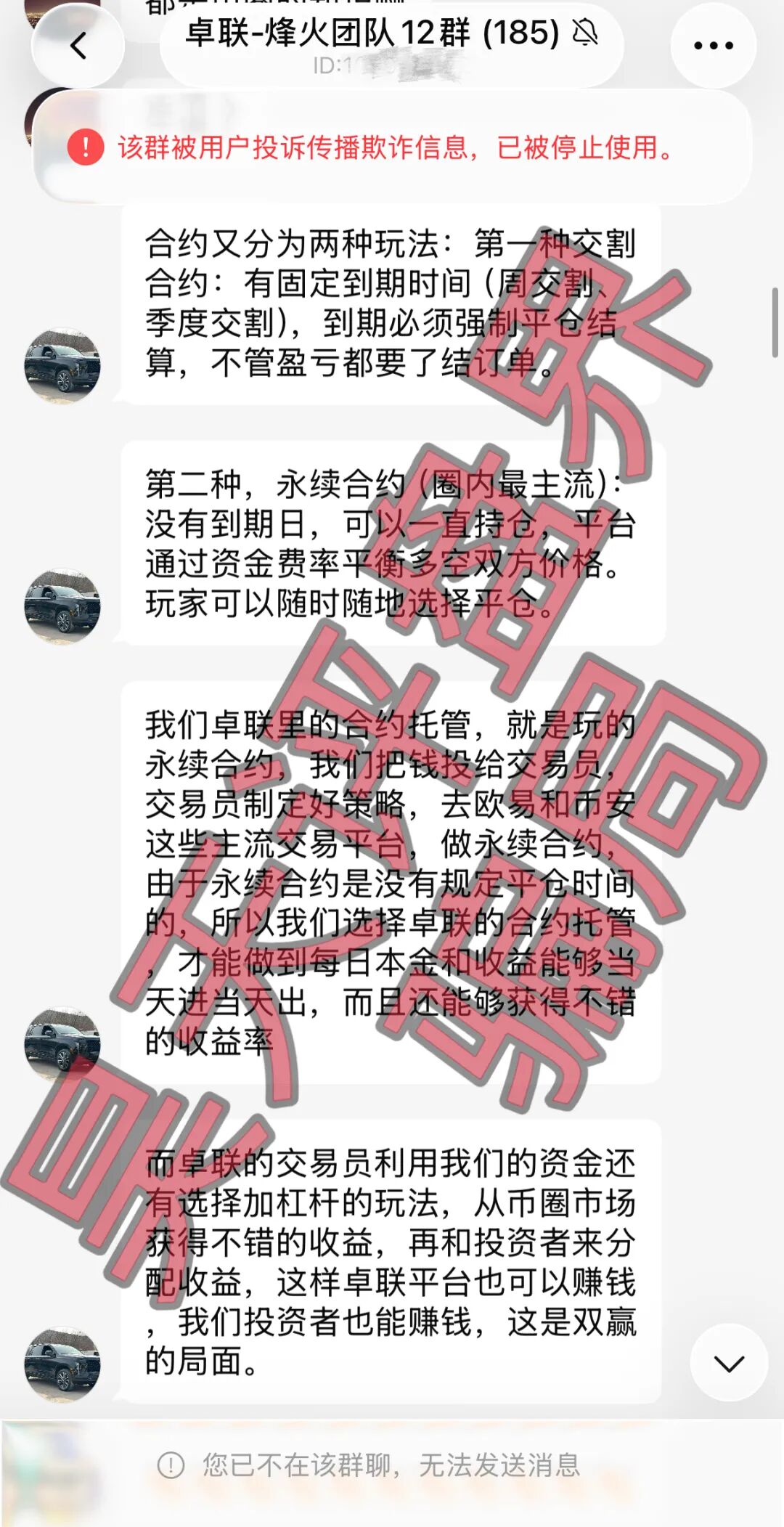 %title插图%num %title插图%num