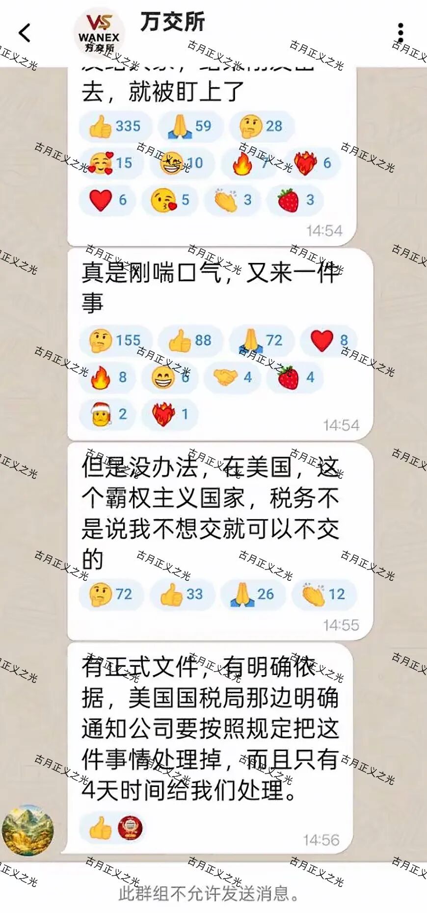 %title插图%num %title插图%num