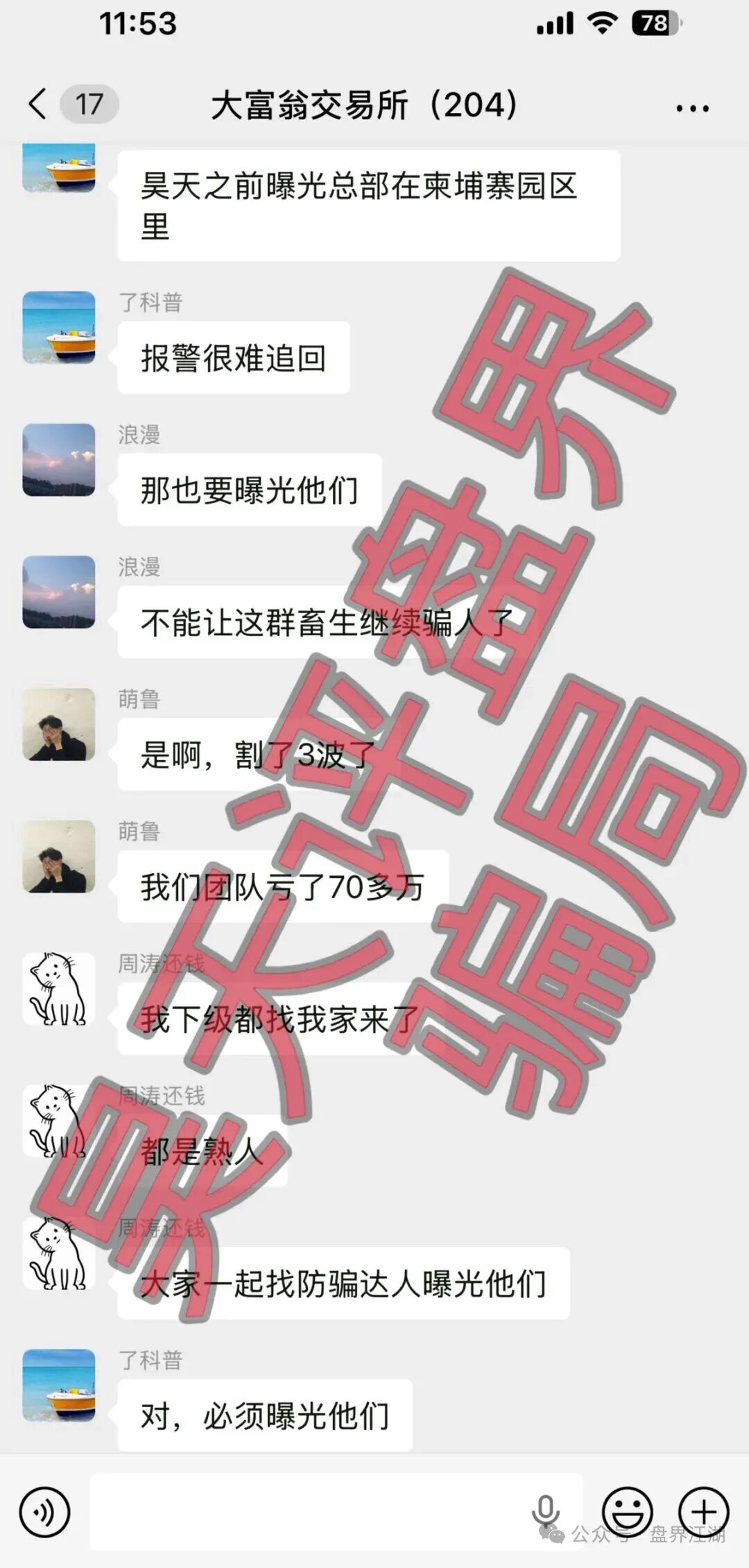 %title插图%num