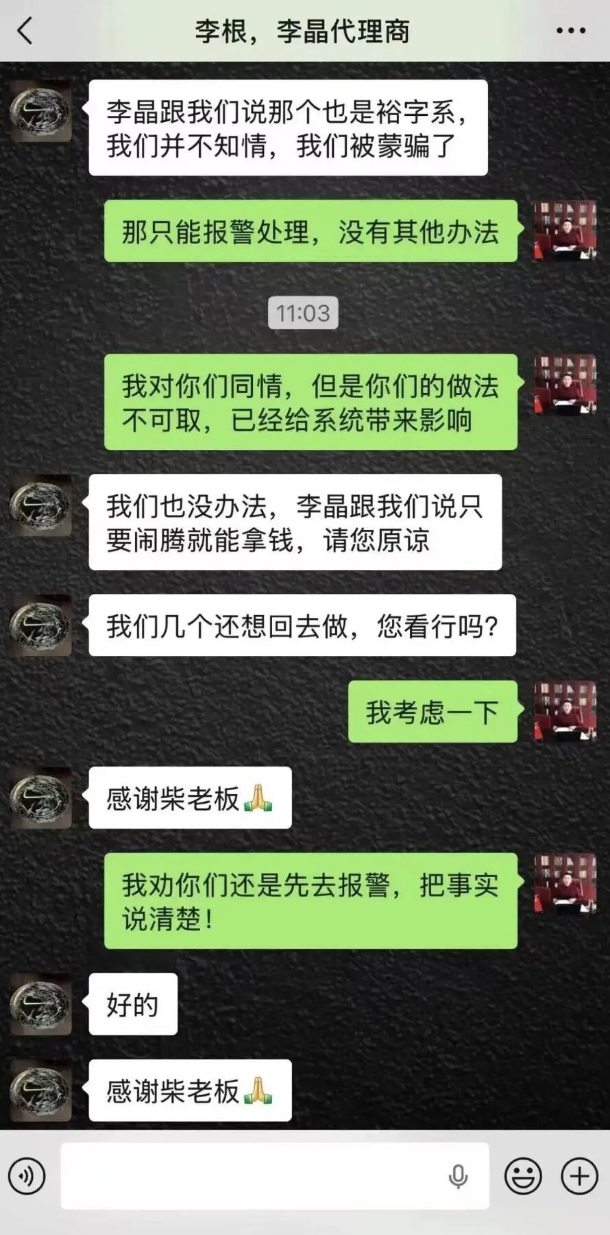 %title插图%num