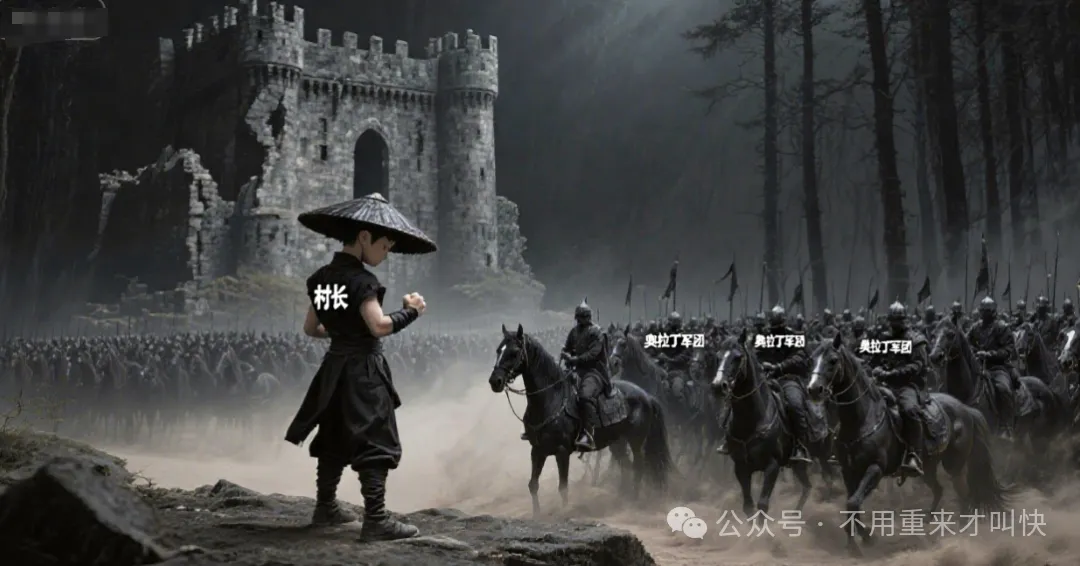 崩盘式跑路！央视曝光四大家族后，奥拉丁lgns单日暴跌70%，彻底凉了！-皆妙笔