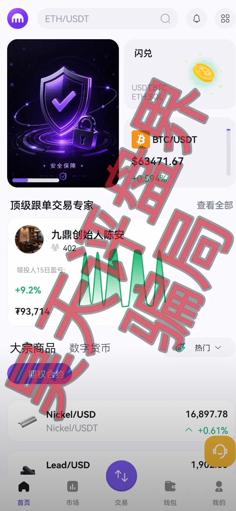 %title插图%num