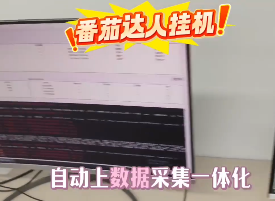 %title插图%num