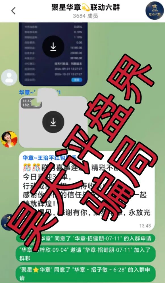 %title插图%num %title插图%num