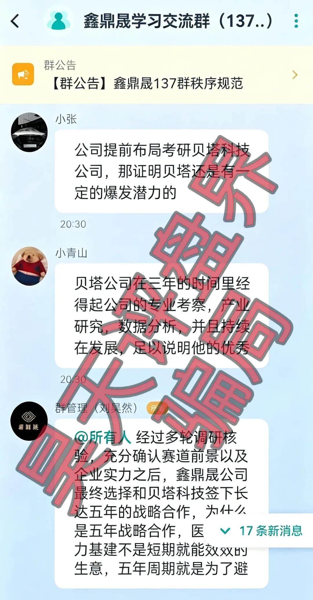 %title插图%num %title插图%num