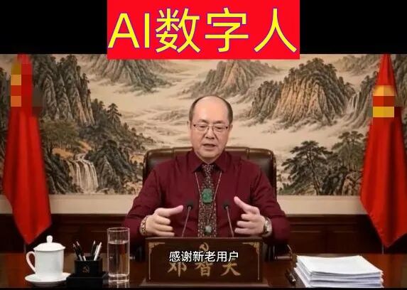 %title插图%num