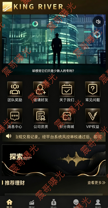 %title插图%num