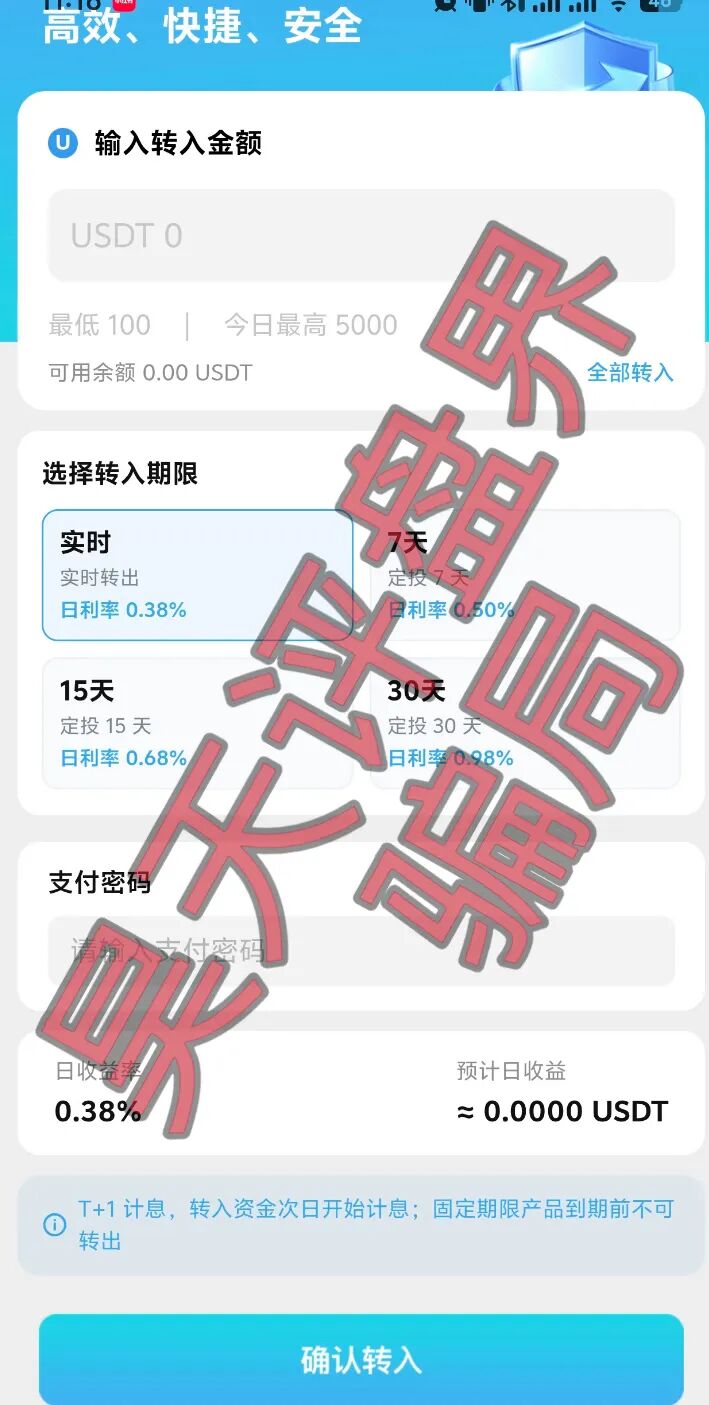 %title插图%num
