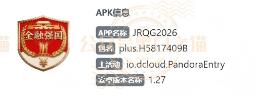 %title插图%num %title插图%num