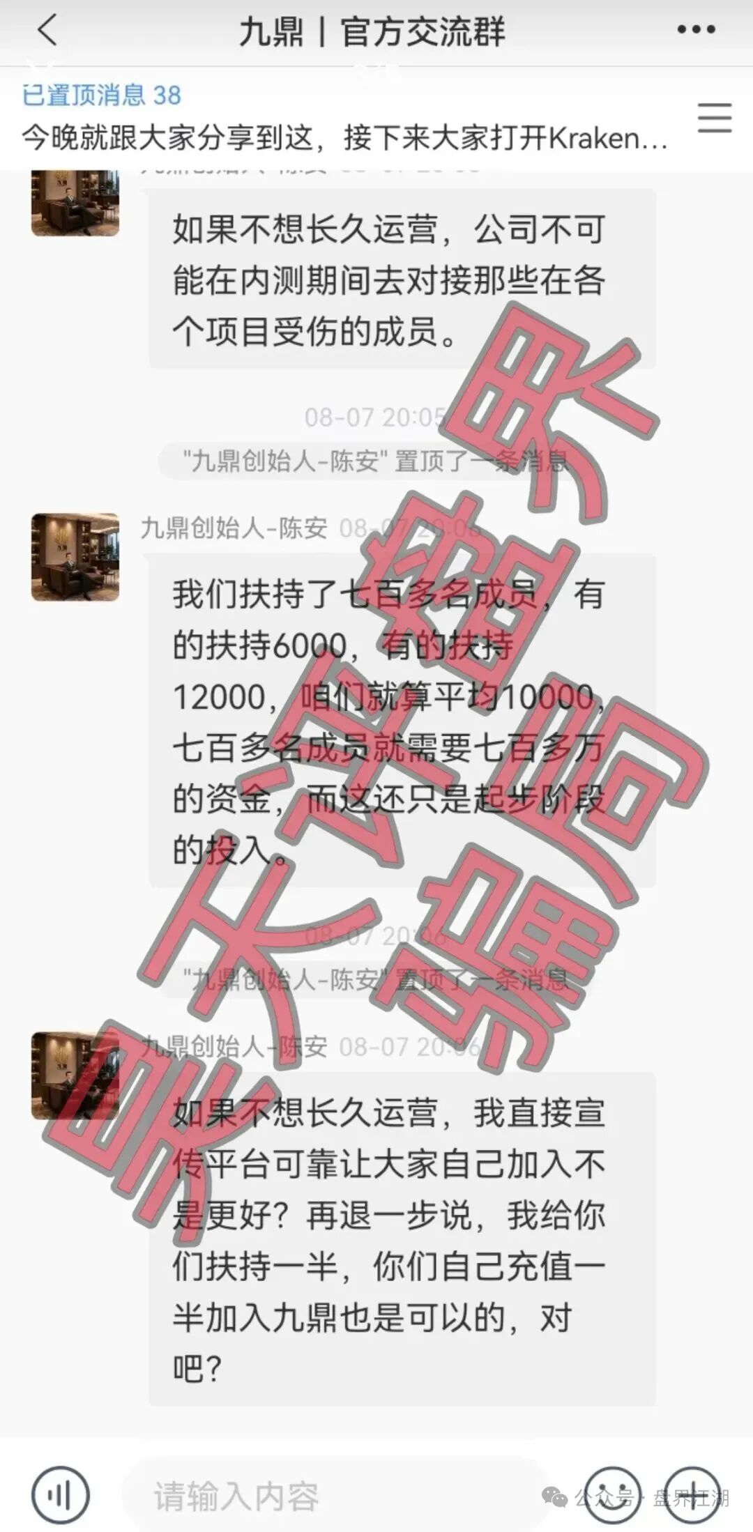 %title插图%num