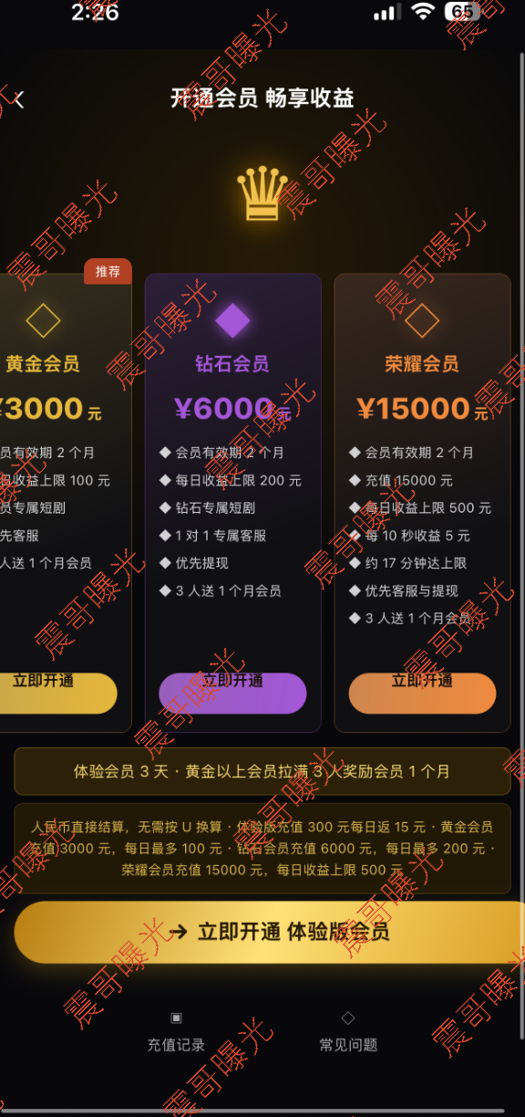 %title插图%num