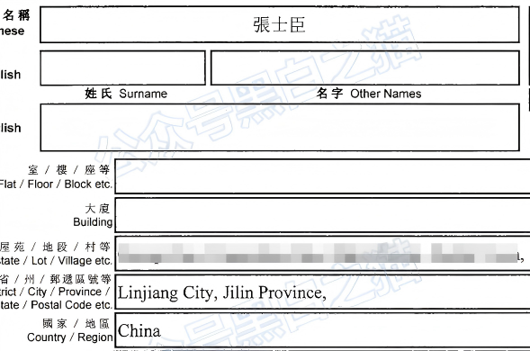 %title插图%num %title插图%num