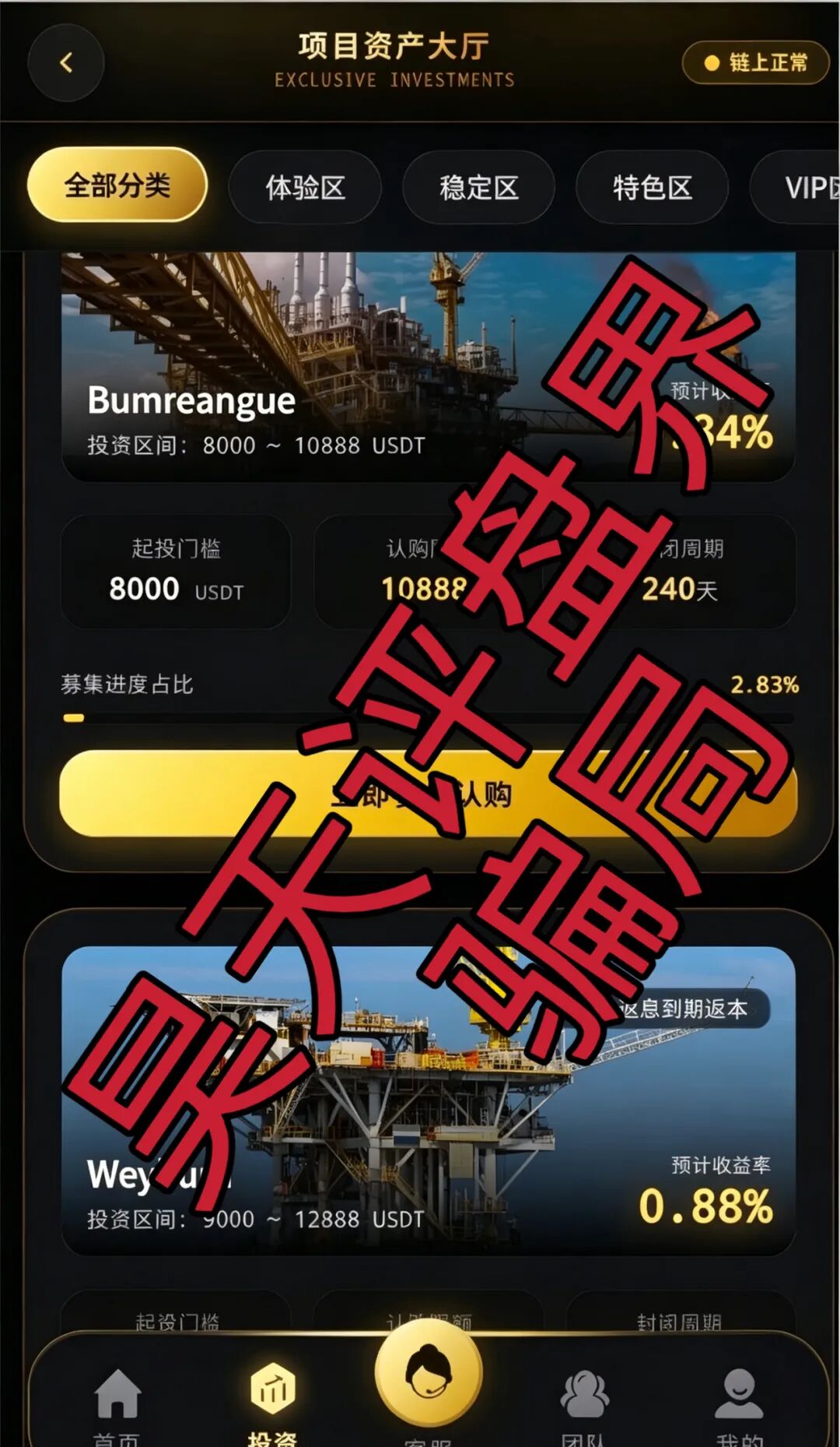 %title插图%num
