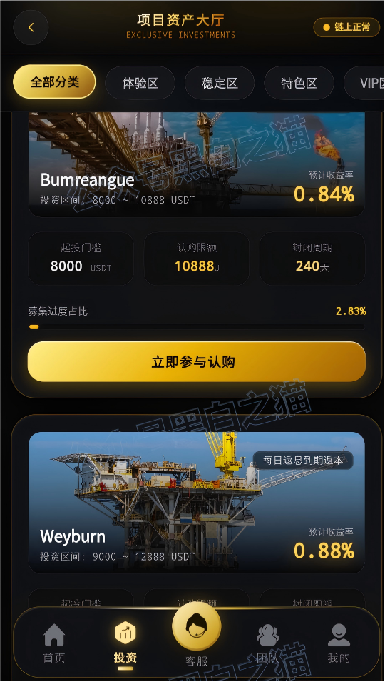 %title插图%num