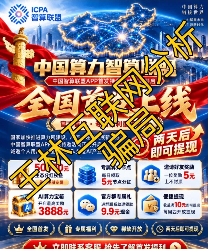 %title插图%num %title插图%num
