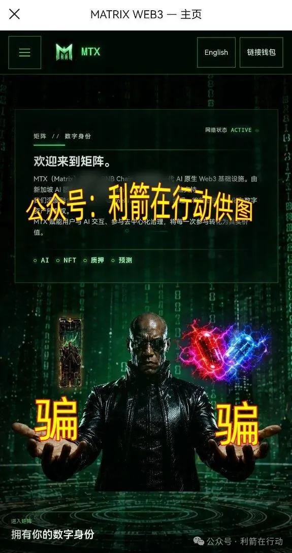 %title插图%num %title插图%num