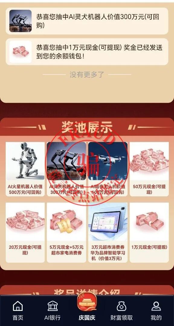 %title插图%num %title插图%num