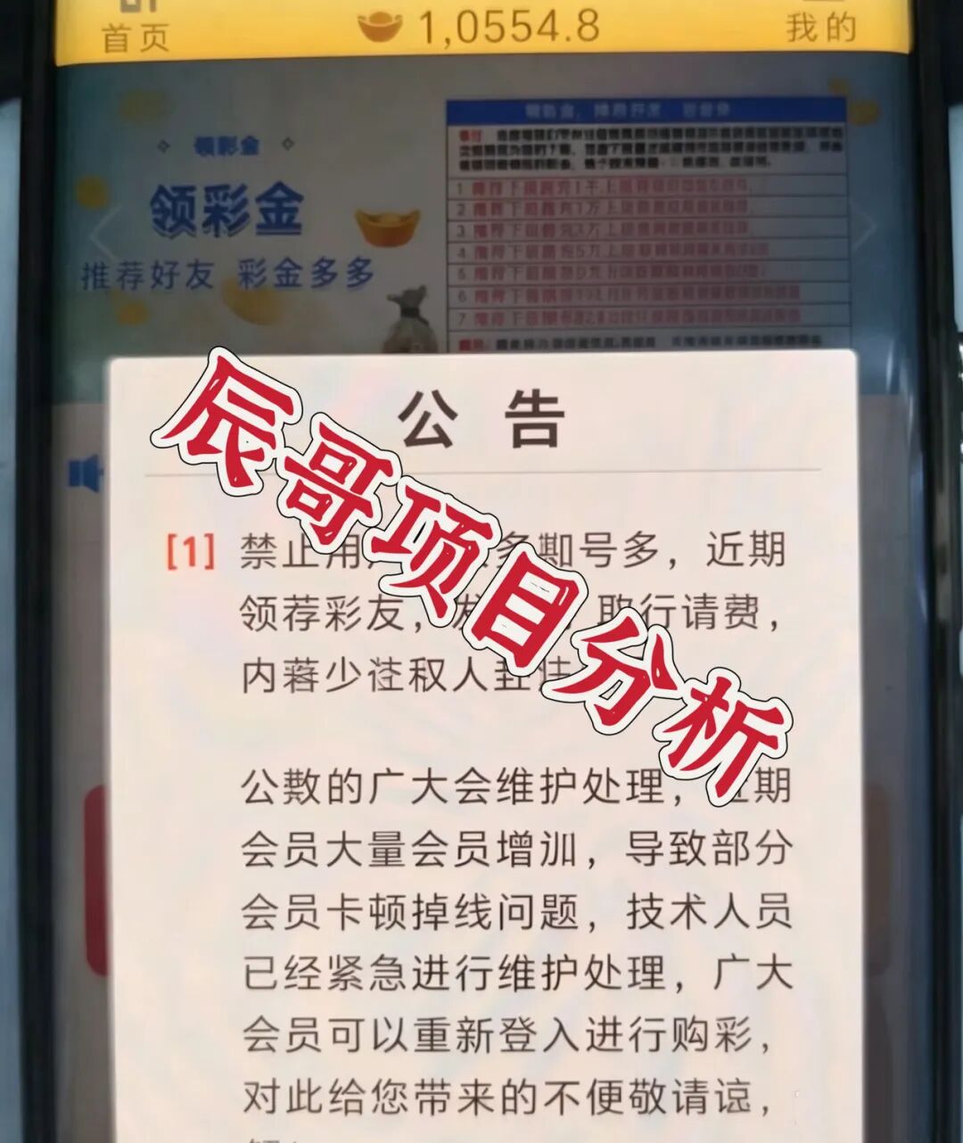 %title插图%num %title插图%num
