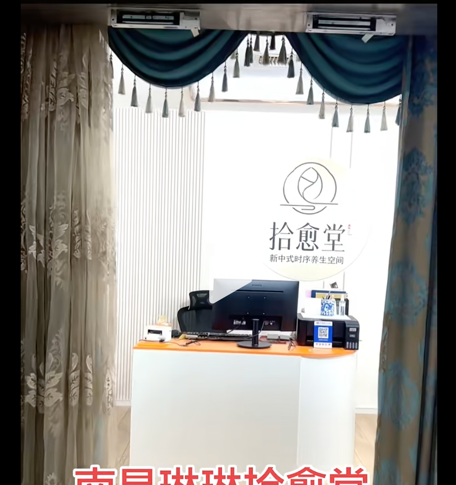 %title插图%num