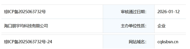 %title插图%num