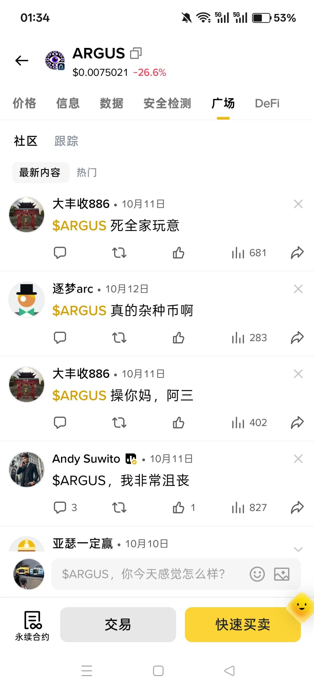 %title插图%num