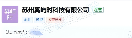 %title插图%num %title插图%num