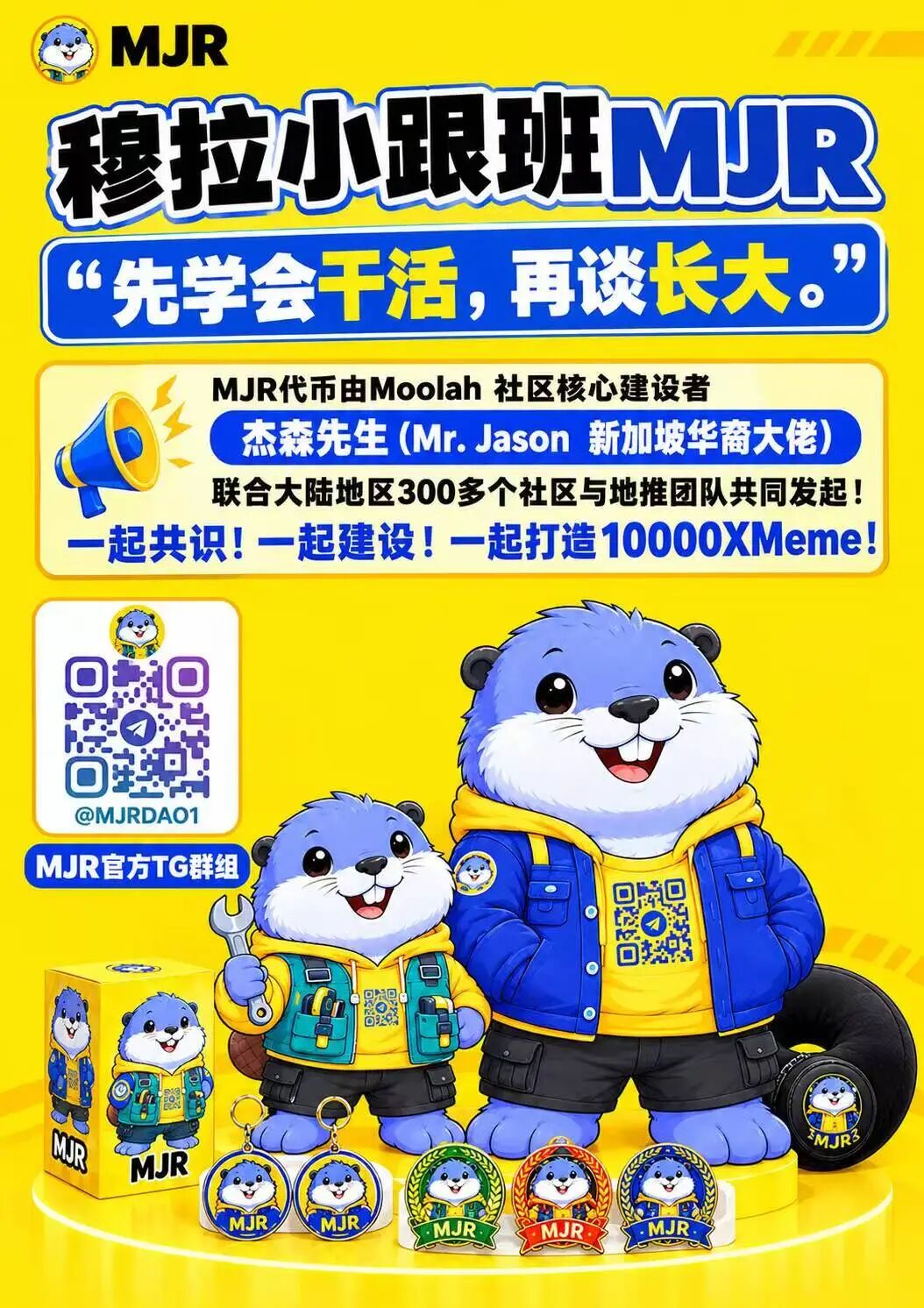 %title插图%num