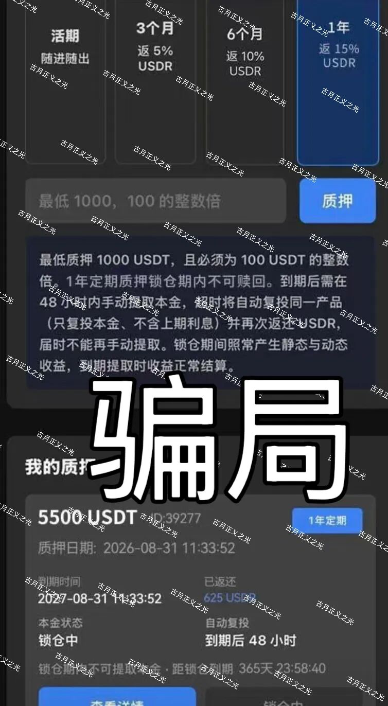 %title插图%num