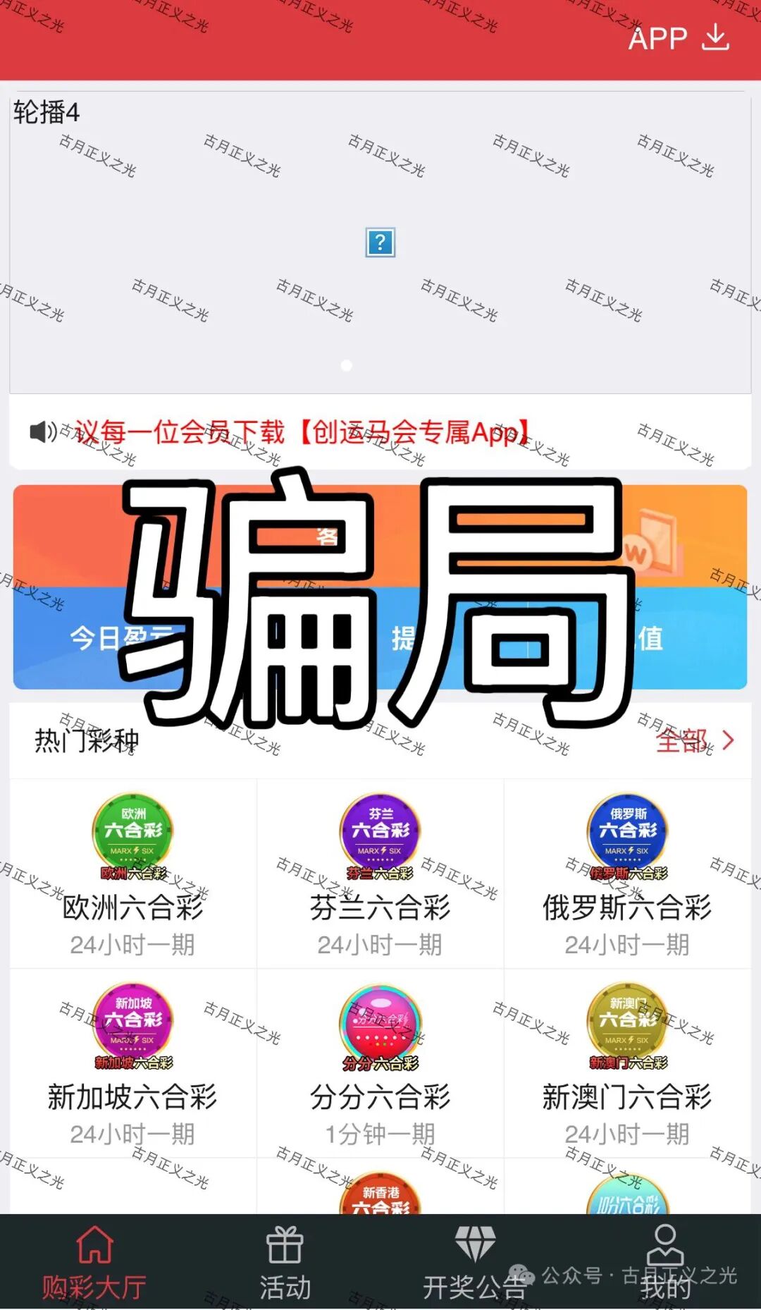 %title插图%num