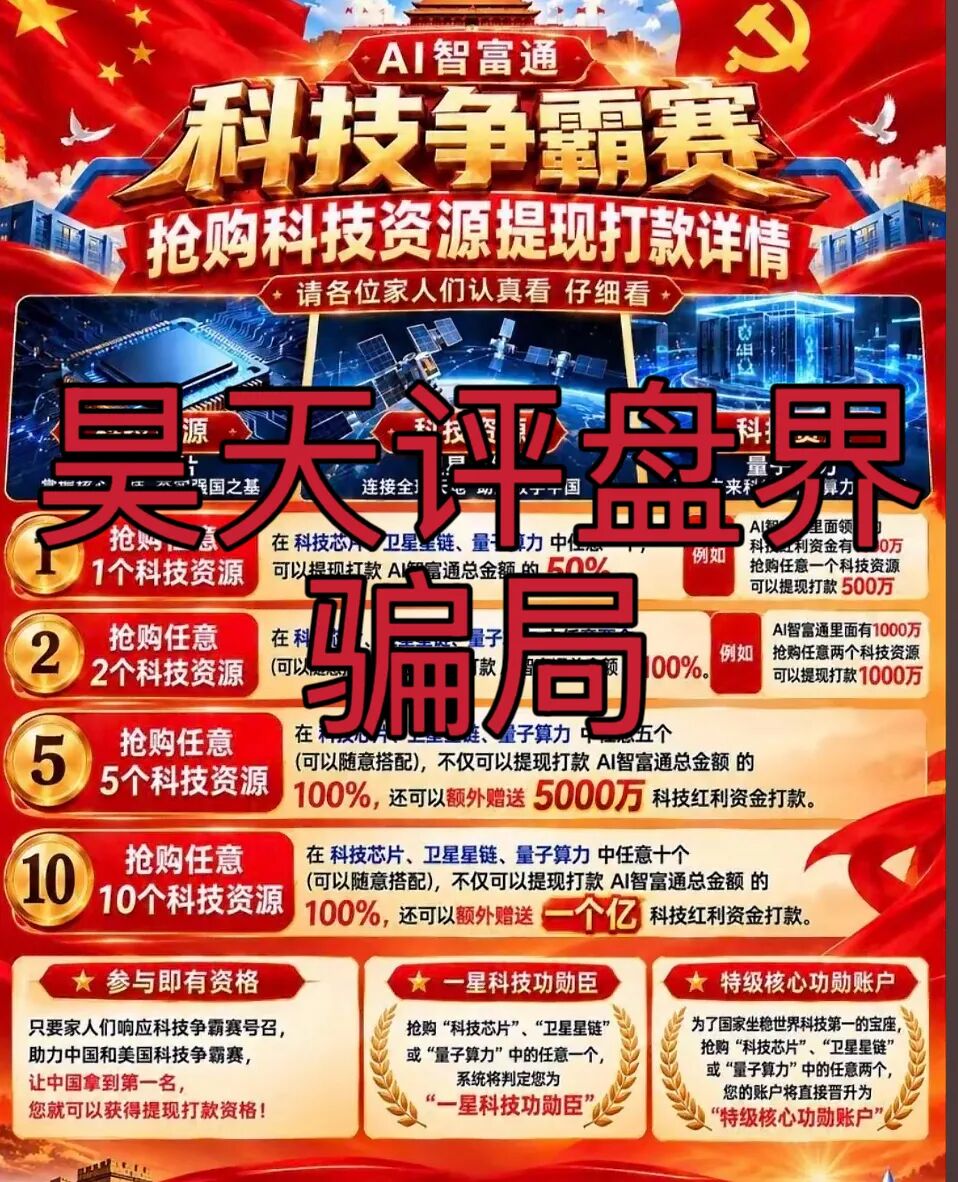 %title插图%num