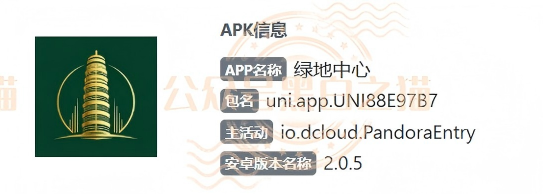 %title插图%num %title插图%num