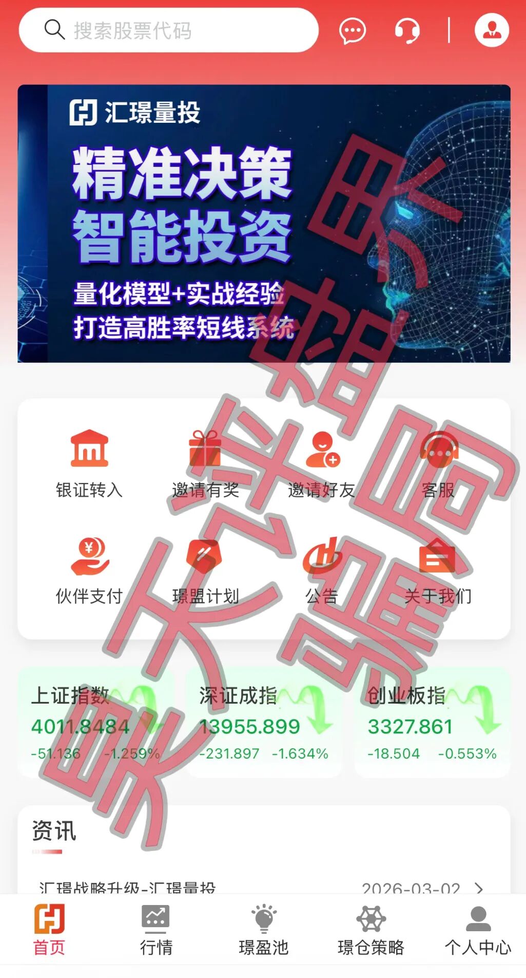 %title插图%num