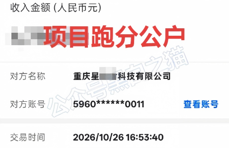 %title插图%num