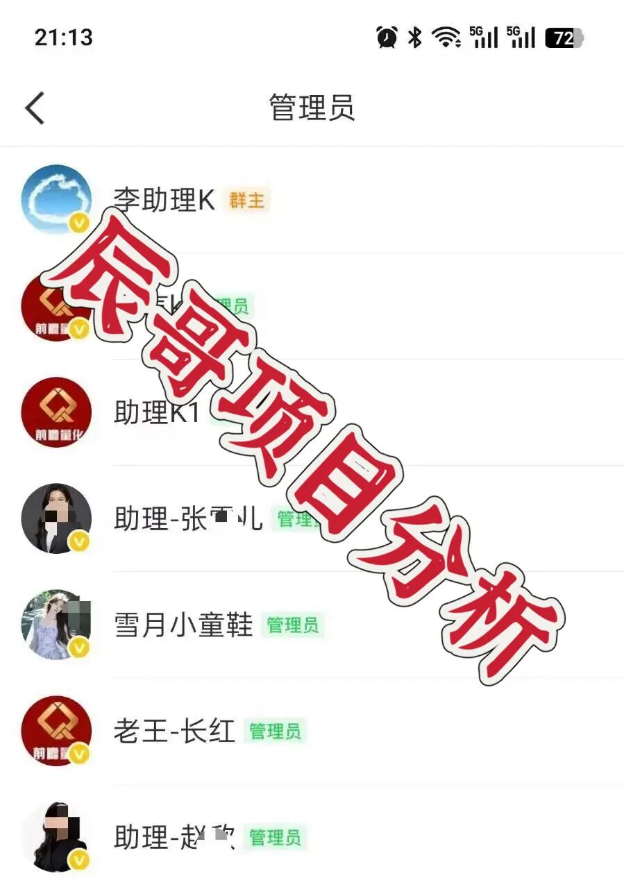 %title插图%num