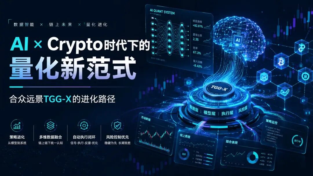 合众远景TGg就是彻头彻尾的骗局,别再上当了!
突发!合众远景TGg被查,多人血本无归!
合众远景TGg骗局曝光,受害者已哭诉无门!
别再碰合众远景TGg,这就是个资金盘陷阱!
合众远景TGg崩盘在即,你还在往里扔钱?-皆妙笔