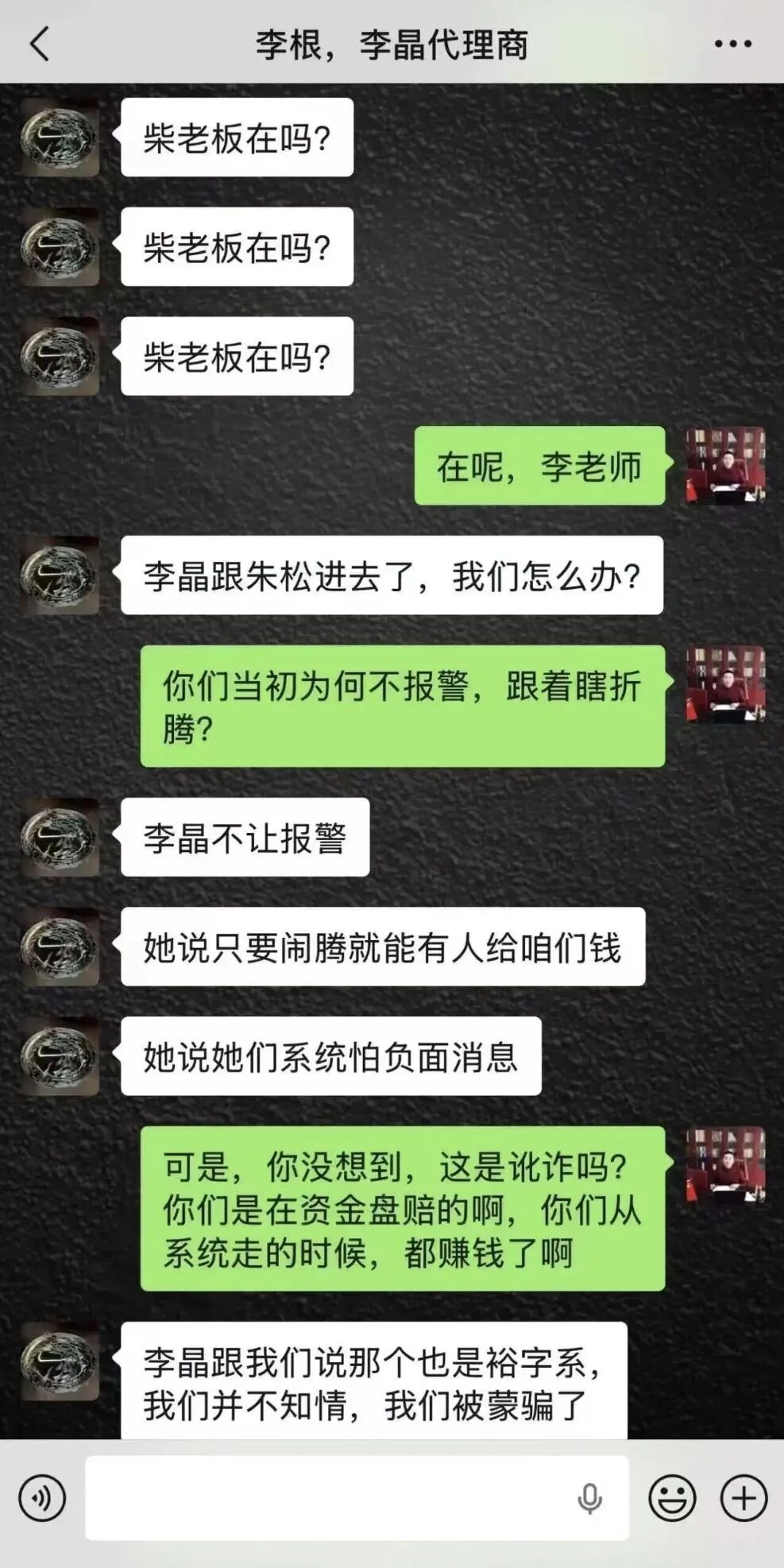 %title插图%num