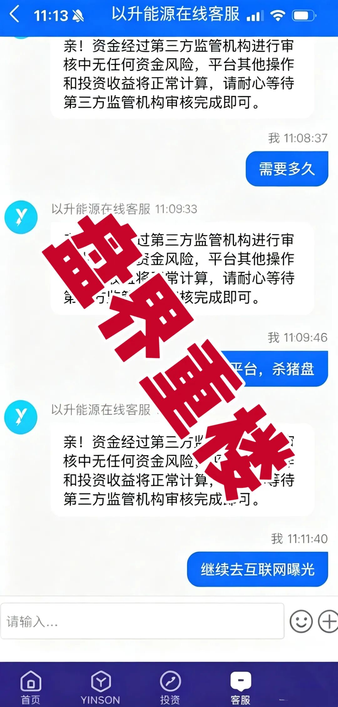 %title插图%num %title插图%num