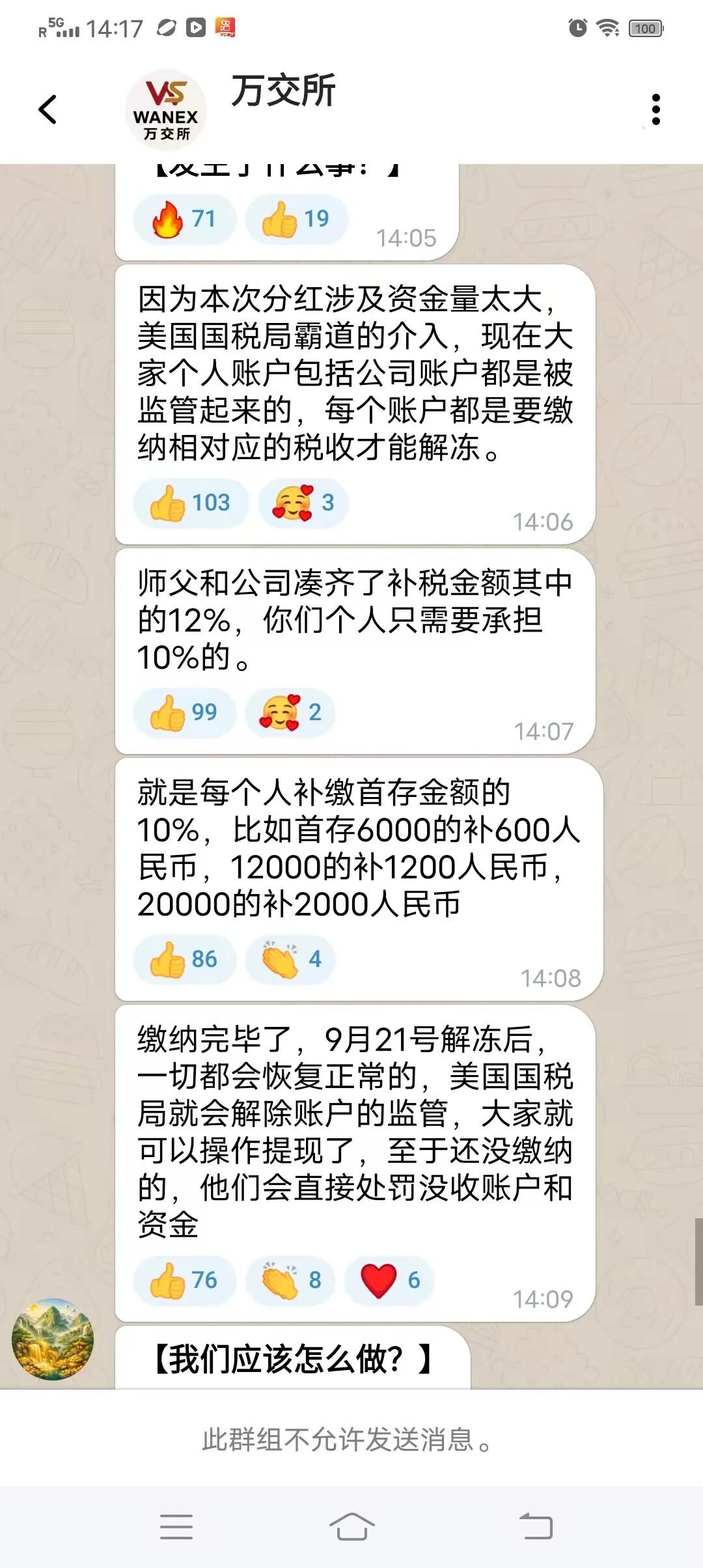 %title插图%num %title插图%num