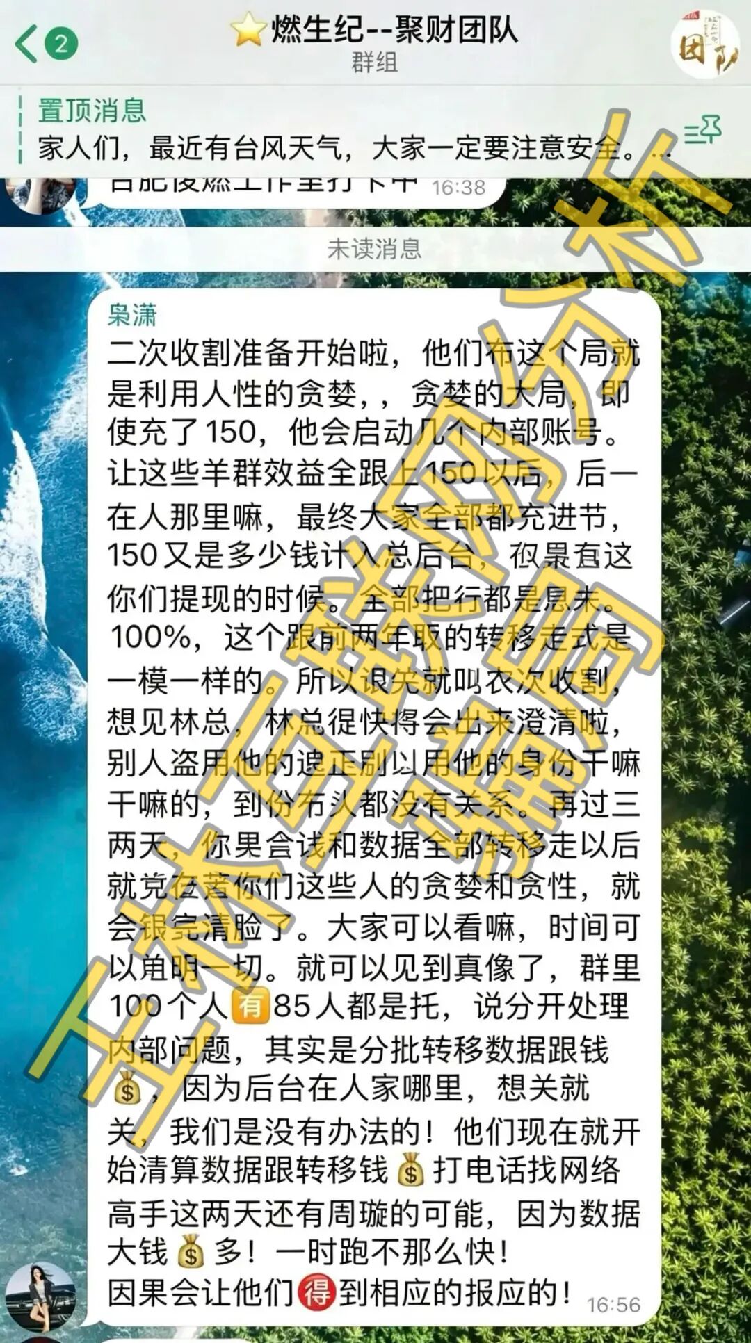 %title插图%num