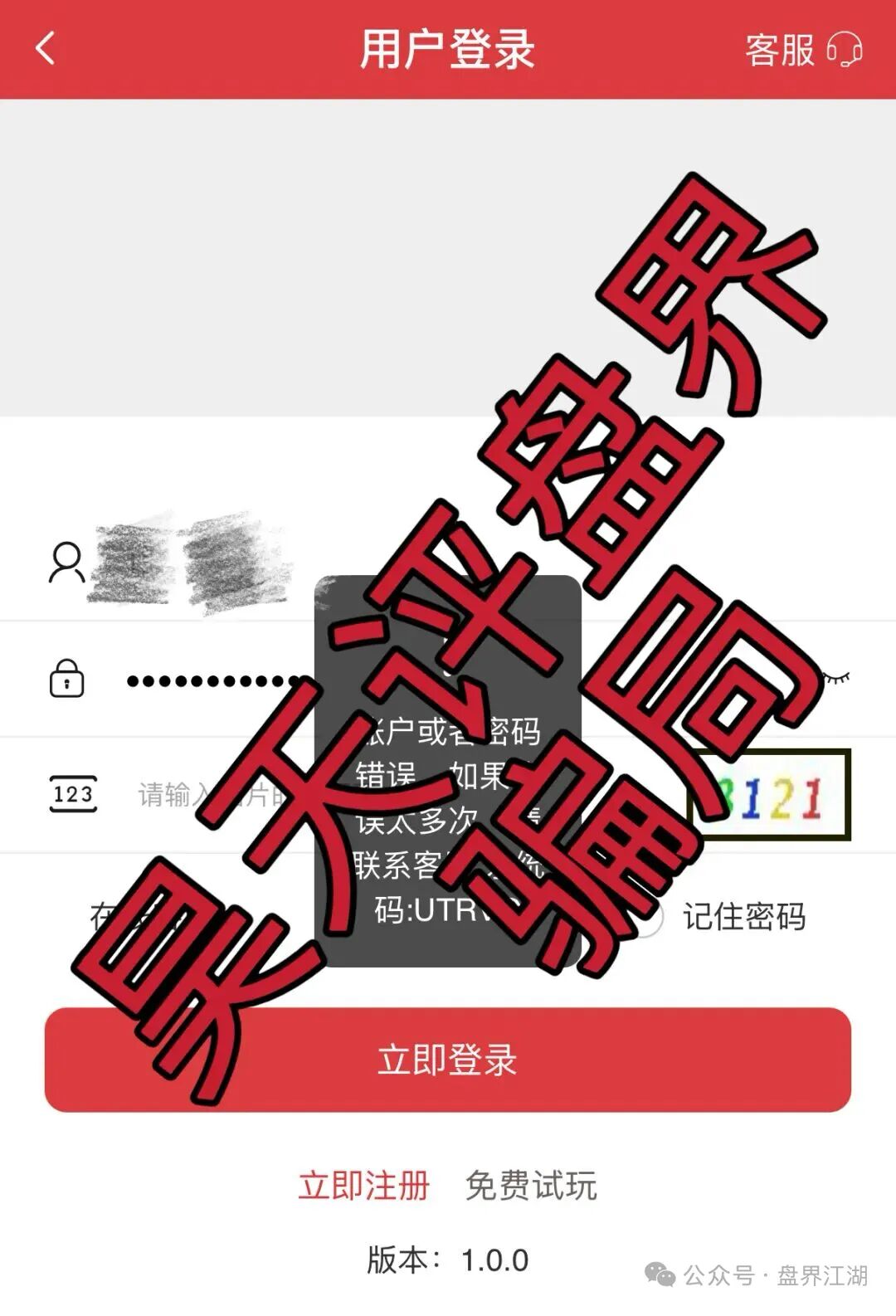 %title插图%num %title插图%num