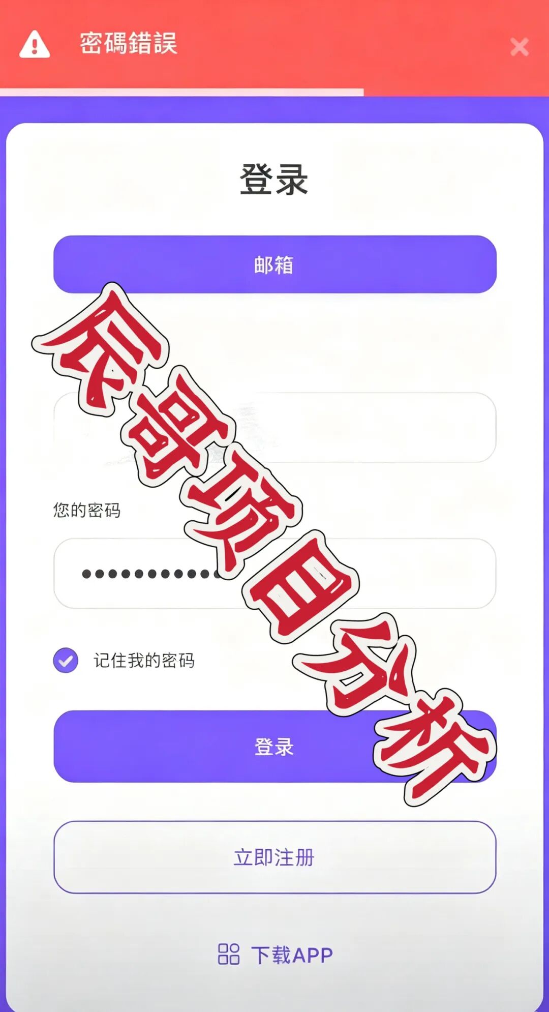 %title插图%num