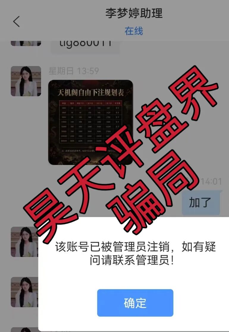 %title插图%num %title插图%num