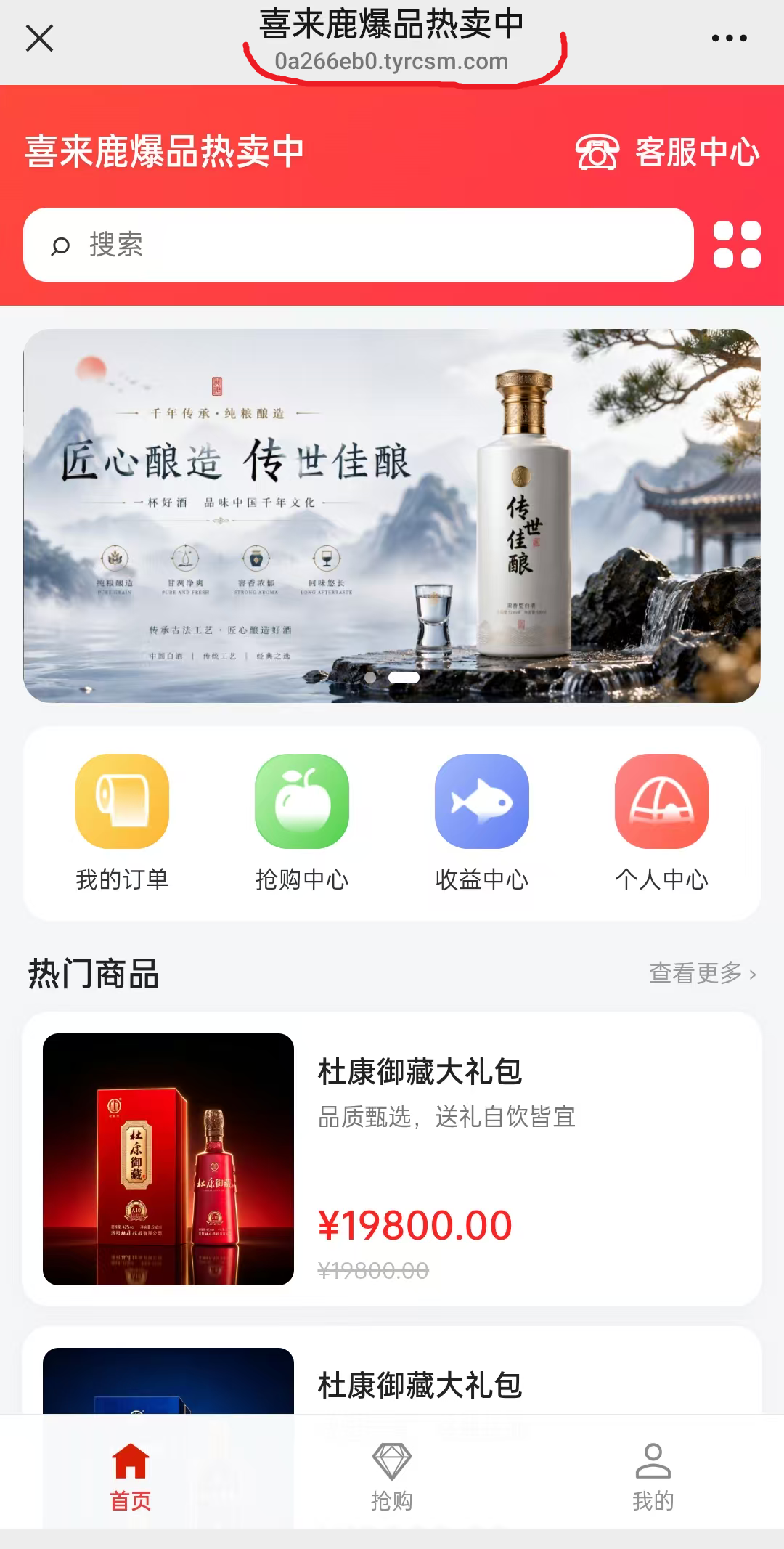 %title插图%num